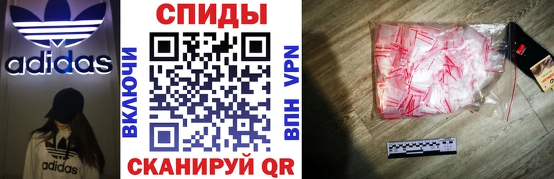 нарко площадка официальный сайт  Юрюзань  Amphetamine Розовый  hydra ТОР 