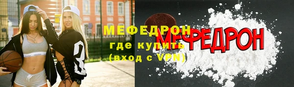 ПСИЛОЦИБИНОВЫЕ ГРИБЫ Лихославль