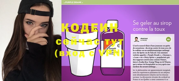 кристаллы Липки