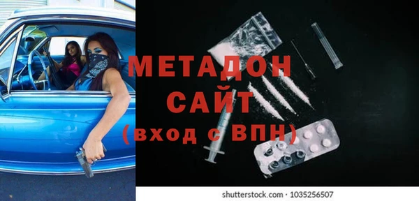 гашик Лиски