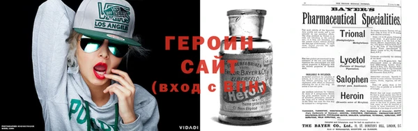 ПСИЛОЦИБИНОВЫЕ ГРИБЫ Лихославль