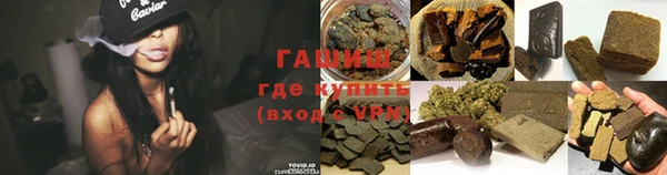 ПСИЛОЦИБИНОВЫЕ ГРИБЫ Лихославль