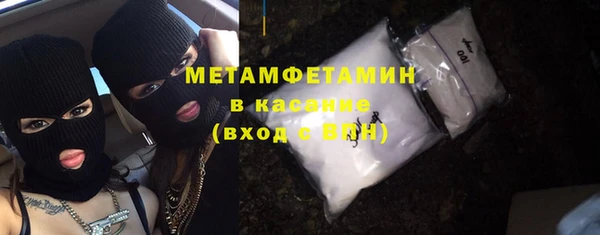 ПСИЛОЦИБИНОВЫЕ ГРИБЫ Лихославль