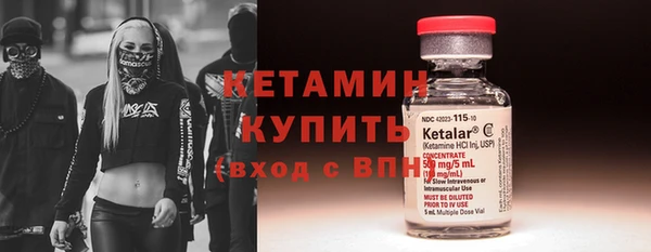 гидропоника Майский