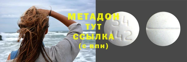 гашик Лиски