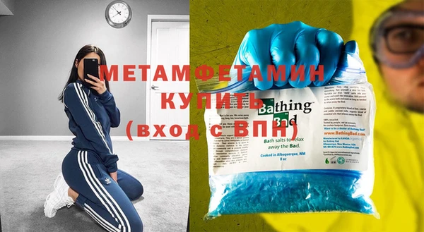 ПСИЛОЦИБИНОВЫЕ ГРИБЫ Лихославль