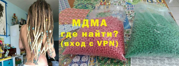гашик Лиски