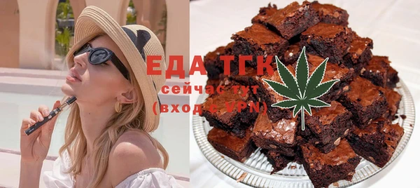 кокаин Магадан