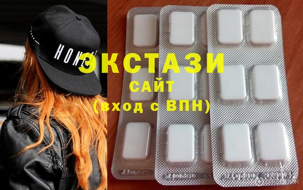 ПСИЛОЦИБИНОВЫЕ ГРИБЫ Лихославль