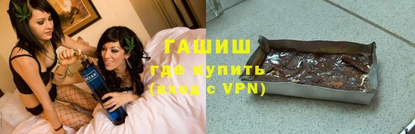 ПСИЛОЦИБИНОВЫЕ ГРИБЫ Лихославль