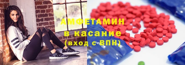 ПСИЛОЦИБИНОВЫЕ ГРИБЫ Лихославль