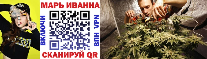 Конопля ГИДРОПОН  сколько стоит  ОМГ ОМГ как войти  Юрюзань 